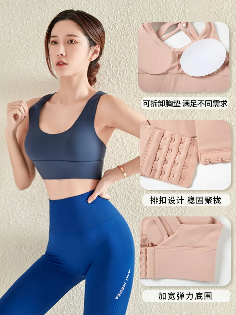 Gym Push Up Bra Women Sports Bra Back Closure High Impact Workout Sport Top Crop Fitness Wear for Yoga Gym Brassiere Sportswear
