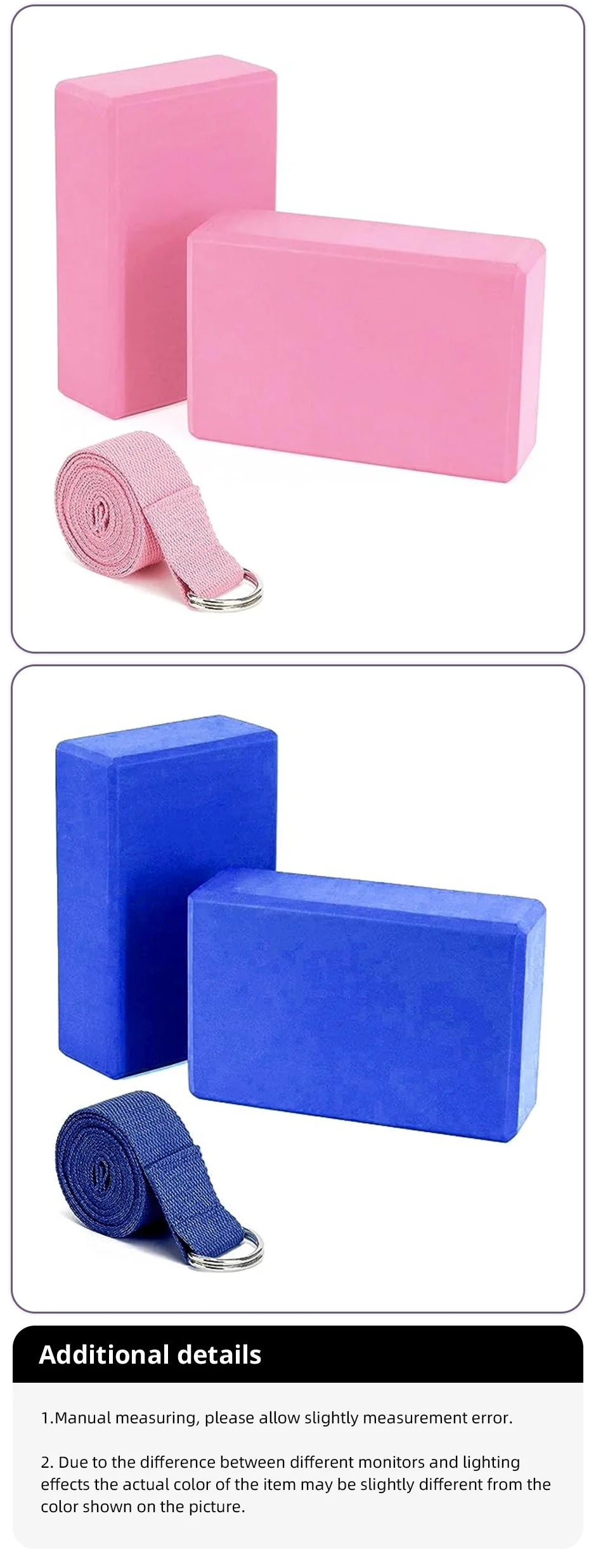 1 Pack Combo Set, 9" x 6" x 3" High Density EVA Foam Block Yoga Block 2 Pack and Metal D Ring Yoga Strap 1