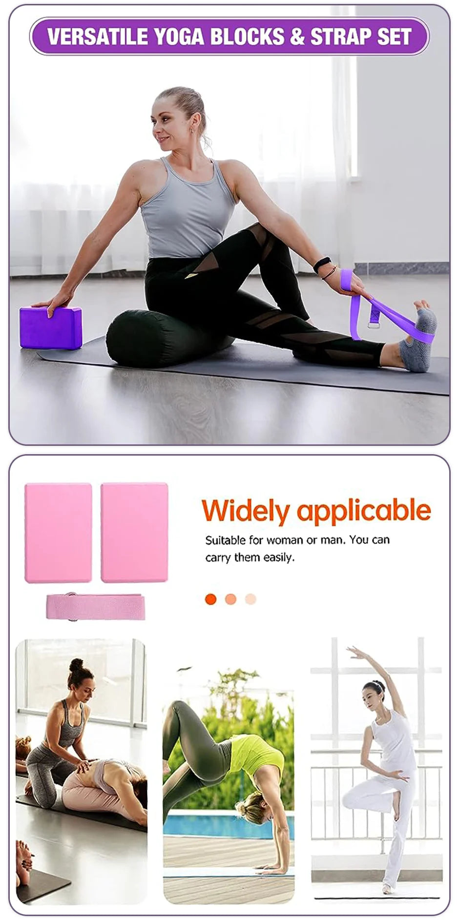 1 Pack Combo Set, 9" x 6" x 3" High Density EVA Foam Block Yoga Block 2 Pack and Metal D Ring Yoga Strap 1