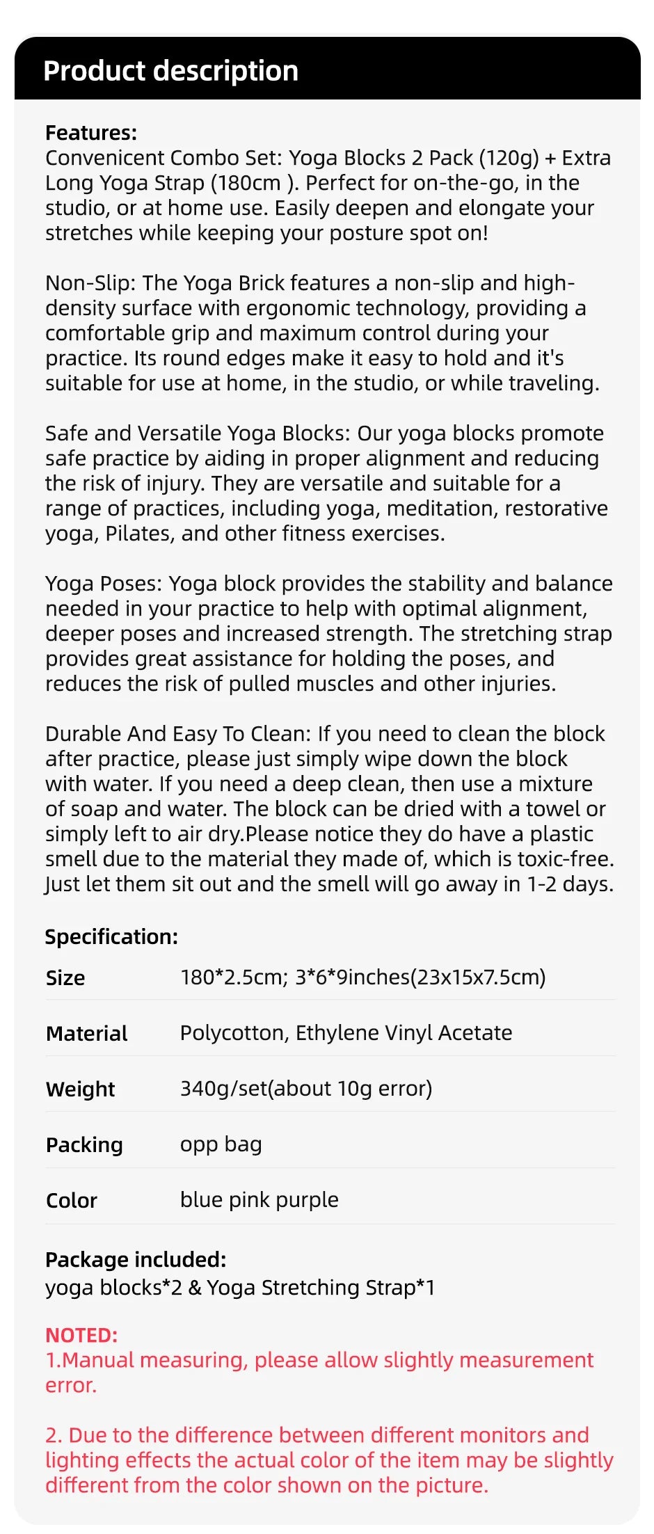 1 Pack Combo Set, 9" x 6" x 3" High Density EVA Foam Block Yoga Block 2 Pack and Metal D Ring Yoga Strap 1