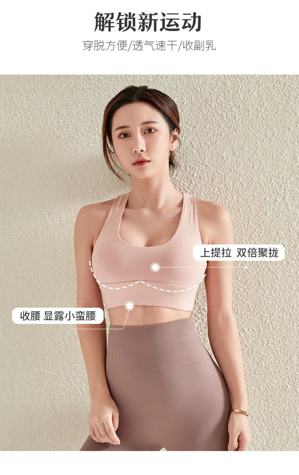 Gym Push Up Bra Women Sports Bra Back Closure High Impact Workout Sport Top Crop Fitness Wear for Yoga Gym Brassiere Sportswear