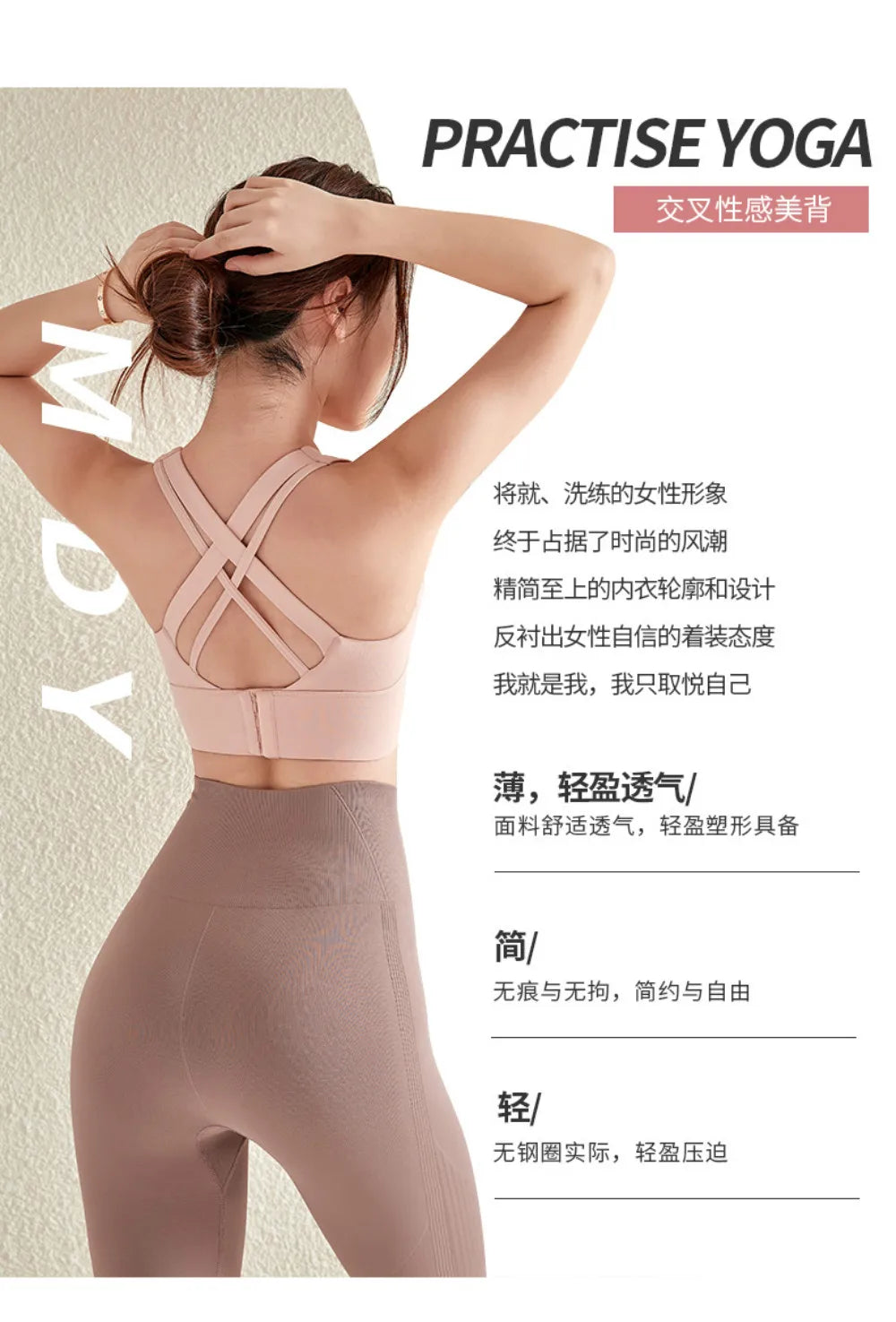 Gym Push Up Bra Women Sports Bra Back Closure High Impact Workout Sport Top Crop Fitness Wear for Yoga Gym Brassiere Sportswear
