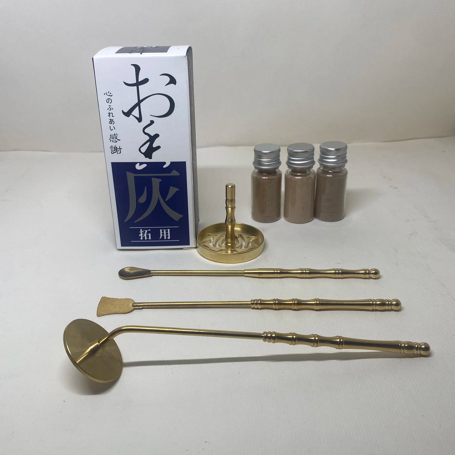 Brass Incense Burner Set