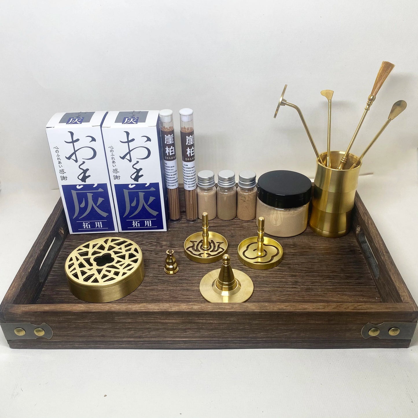 Brass Incense Burner Set