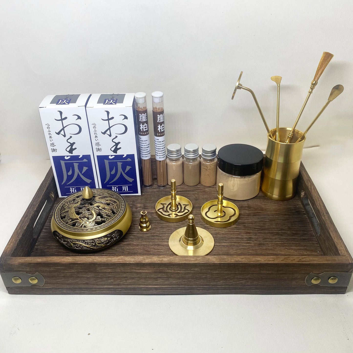Brass Incense Burner Set