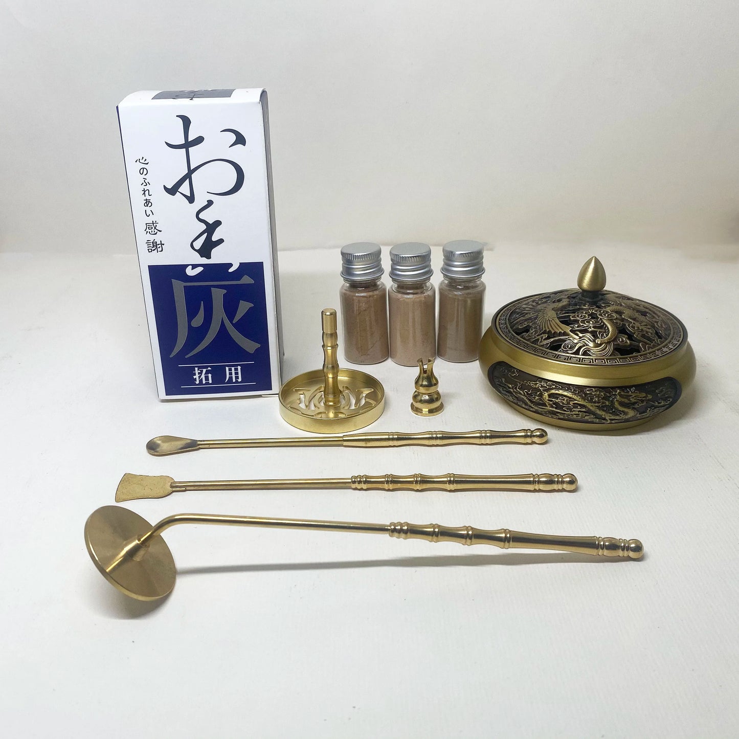 Brass Incense Burner Set