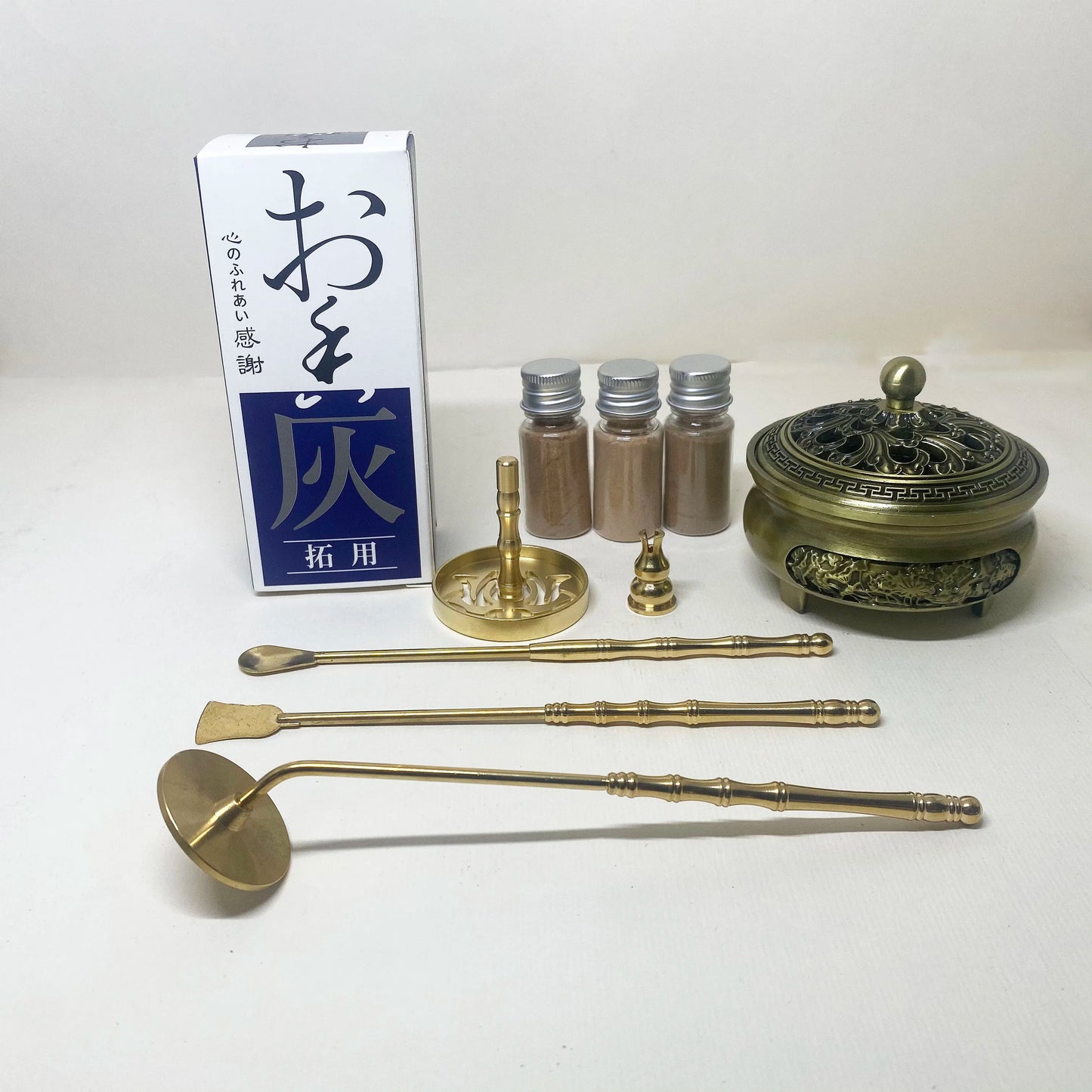 Brass Incense Burner Set