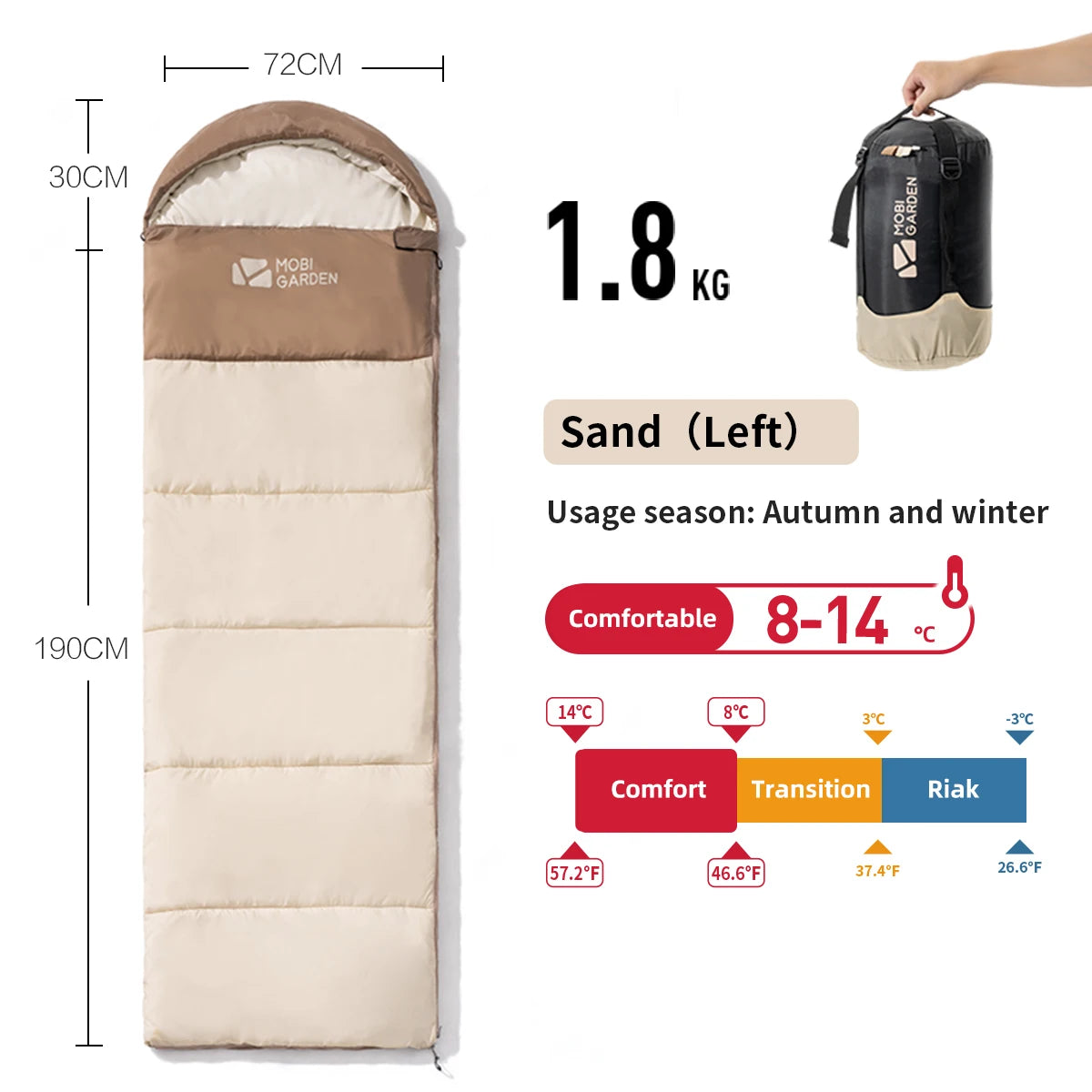 Mobi Garden Camping Hooded Sleeping Bag Mini Type 1.8kg 2.2kg