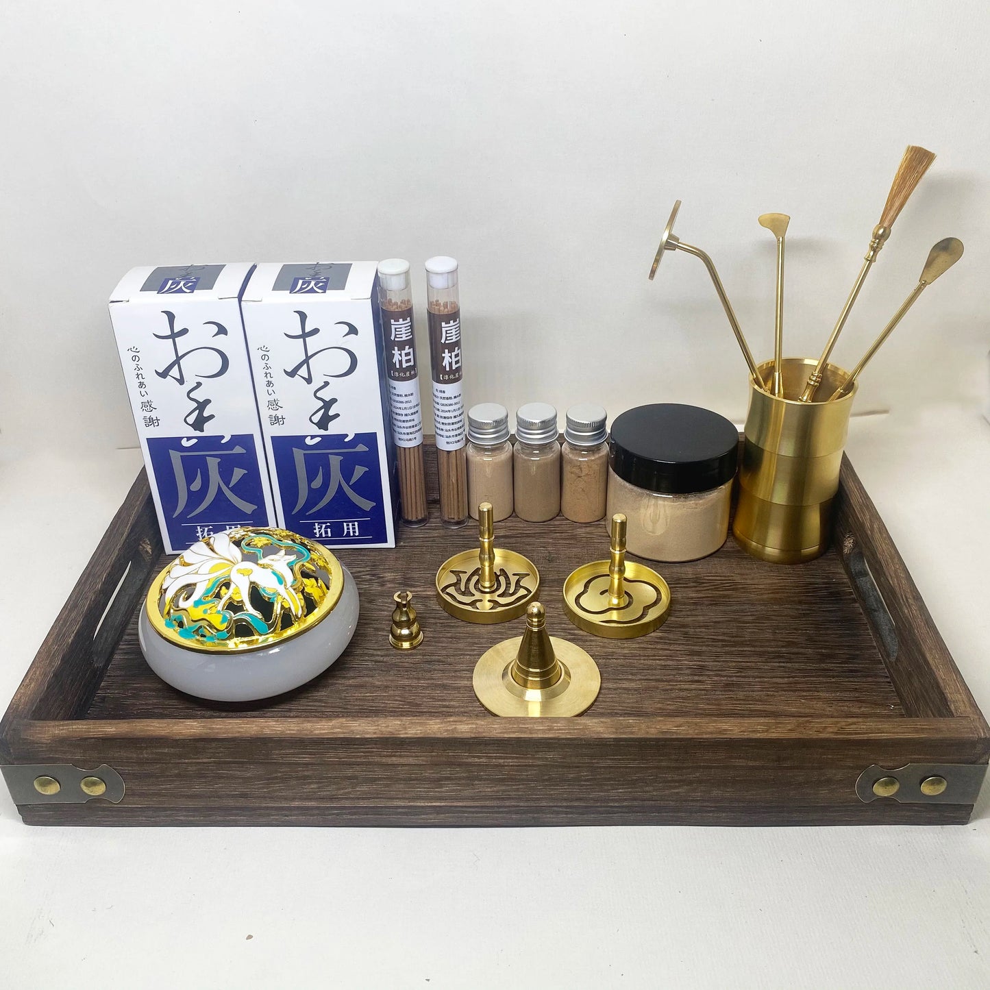 Brass Incense Burner Set