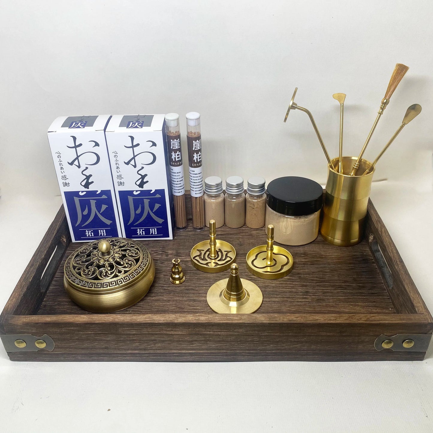 Brass Incense Burner Set