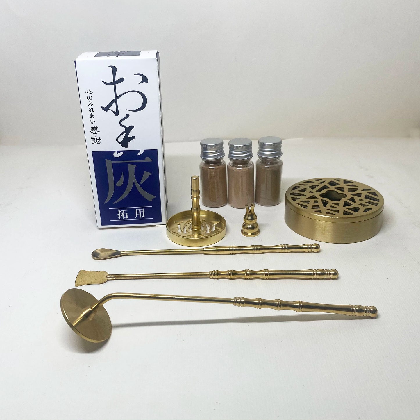 Brass Incense Burner Set