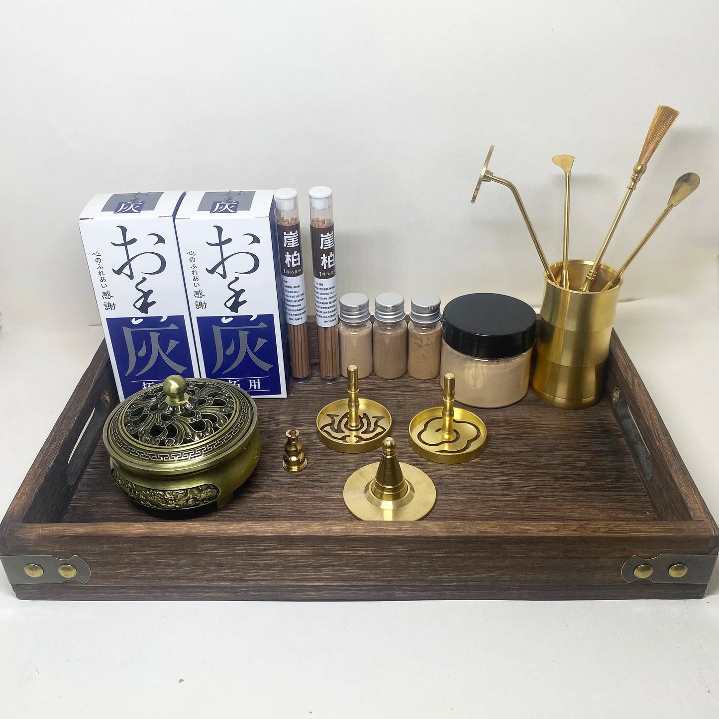 Brass Incense Burner Set