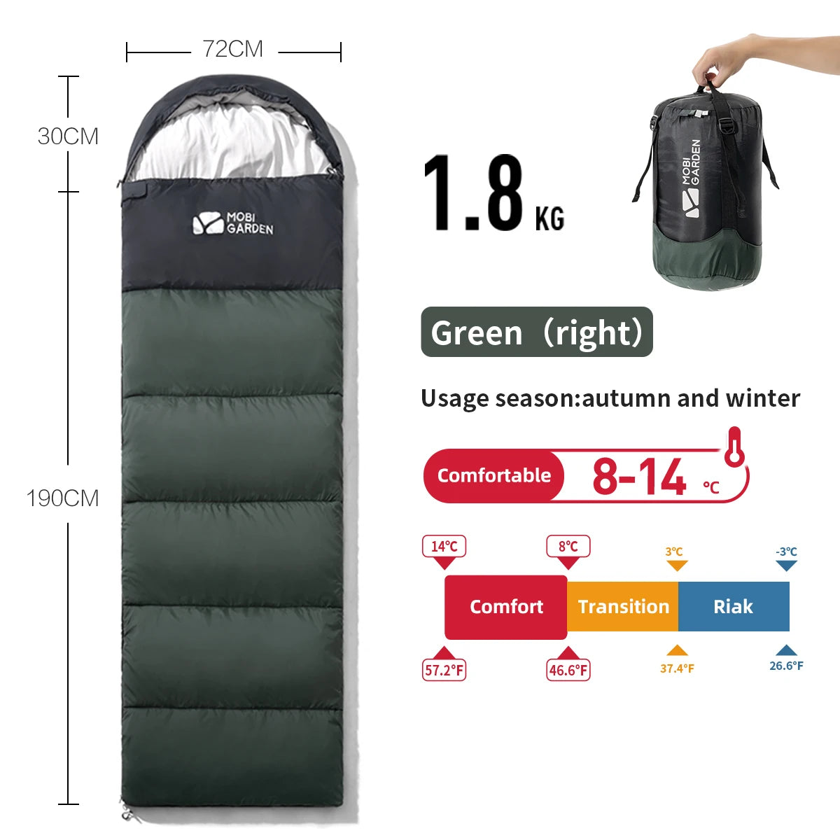 Mobi Garden Camping Hooded Sleeping Bag Mini Type 1.8kg 2.2kg