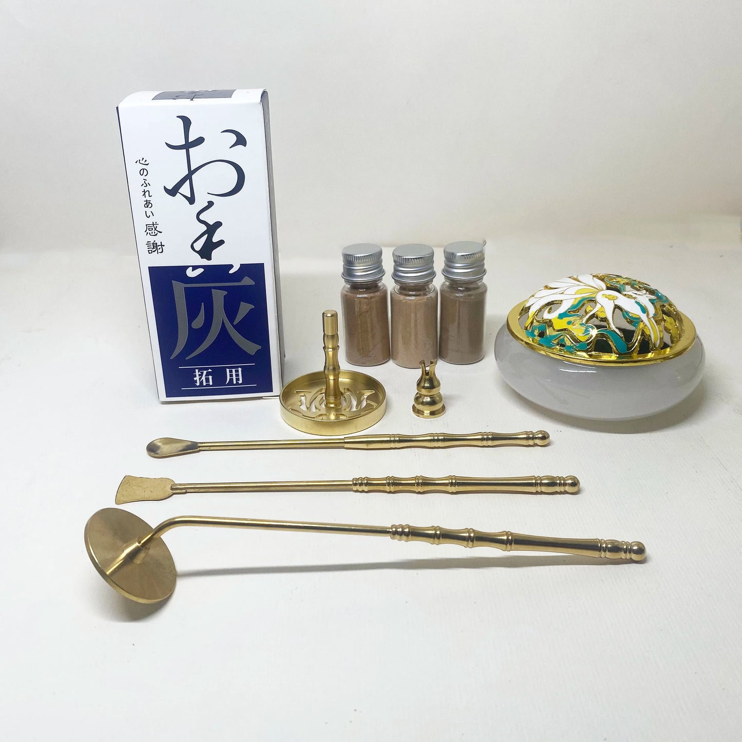 Brass Incense Burner Set